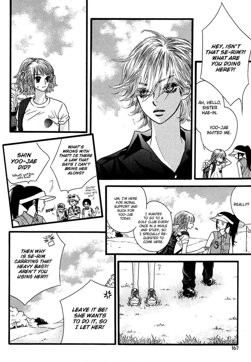 Read Forget About Love chapter 19 image 3 on Lezhin