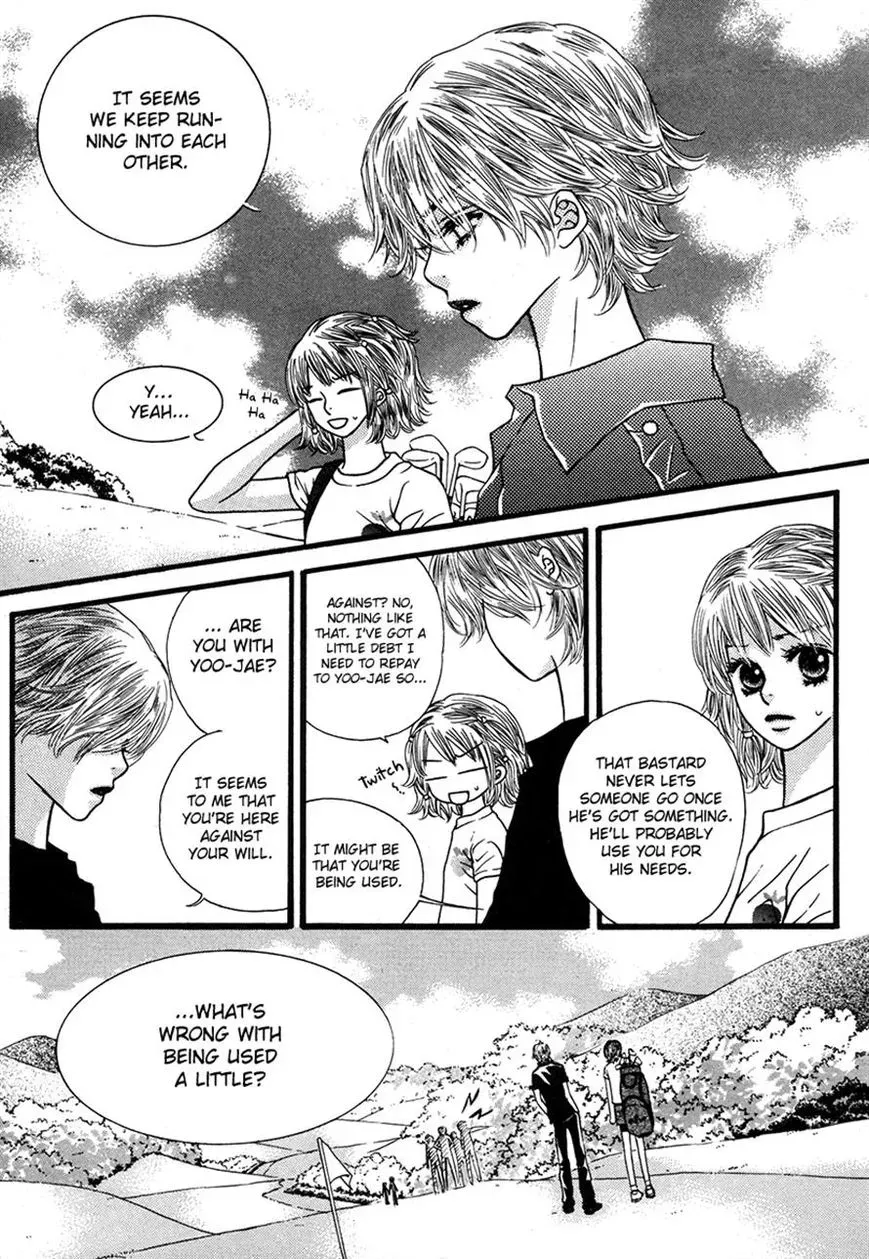 Read Forget About Love chapter 19 image 4 on Lezhin