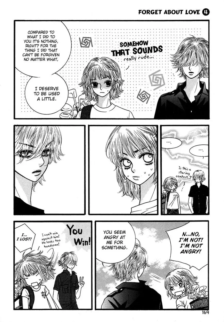 Read Forget About Love chapter 19 image 5 on Lezhin