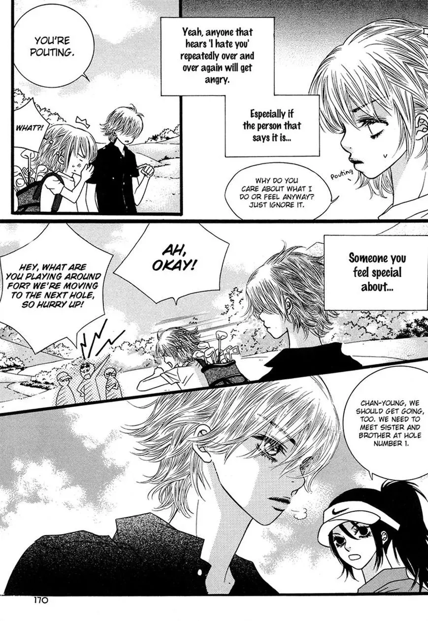 Read Forget About Love chapter 19 image 6 on Lezhin