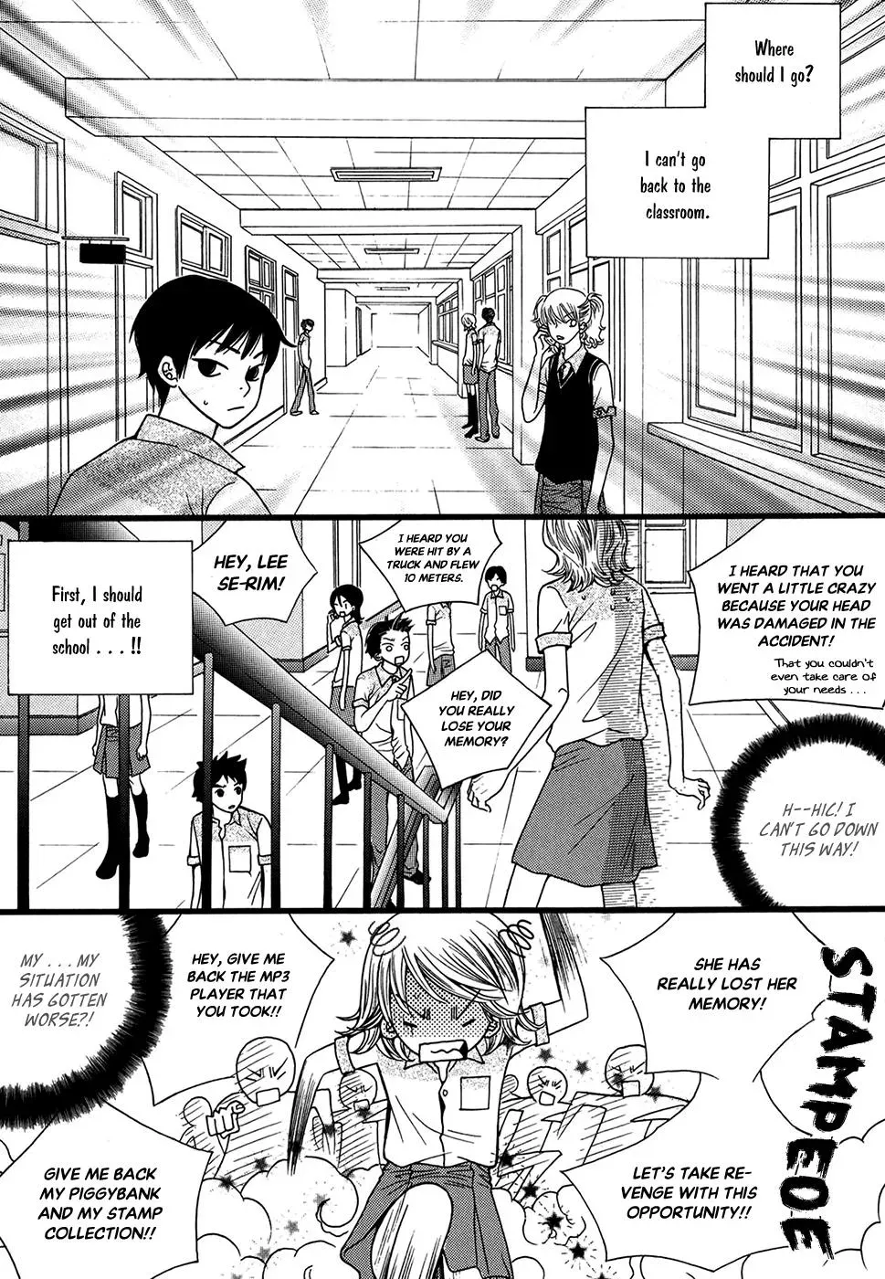 Read Forget About Love chapter 20 image 1 on Lezhin