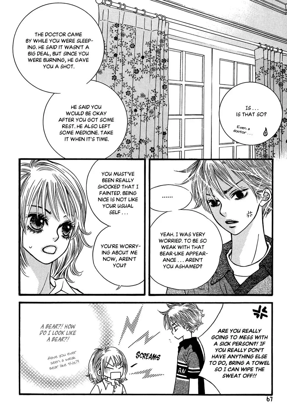 Read Forget About Love chapter 20 image 12 on Lezhin