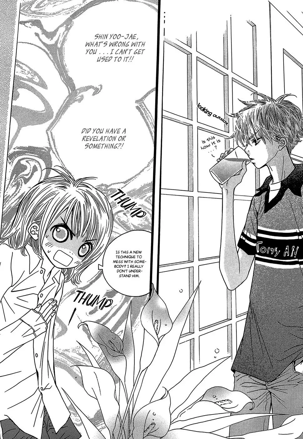 Read Forget About Love chapter 20 image 17 on Lezhin