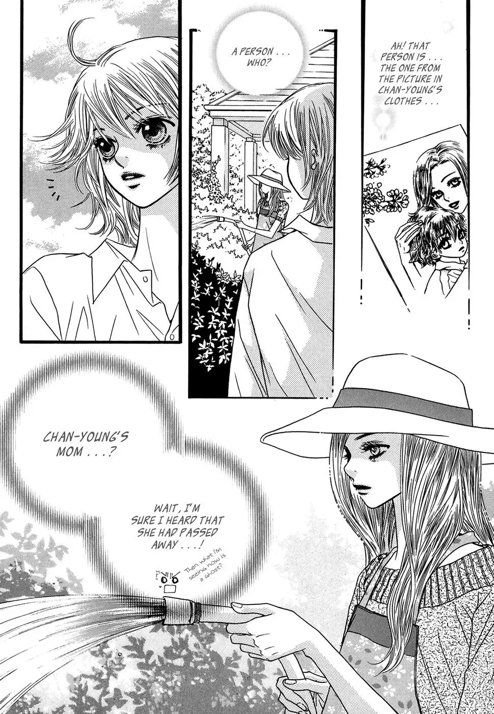 Read Forget About Love chapter 20 image 20 on Lezhin