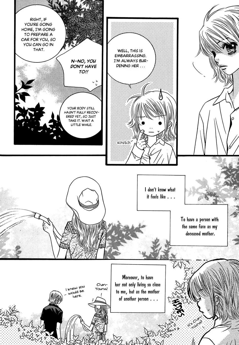 Read Forget About Love chapter 20 image 23 on Lezhin