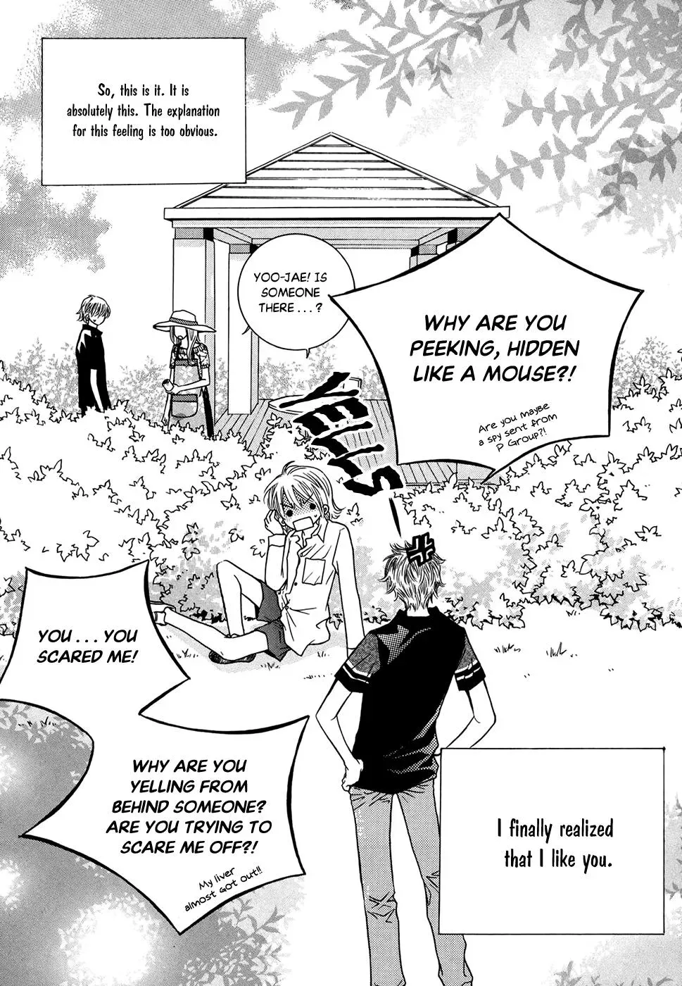 Read Forget About Love chapter 20 image 27 on Lezhin