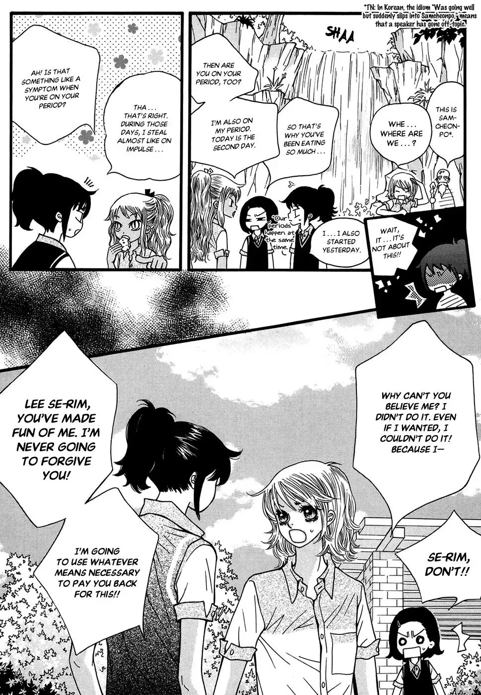 Read Forget About Love chapter 20 image 39 on Lezhin