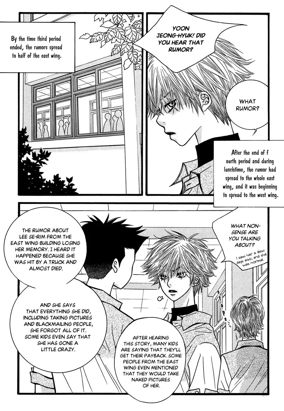 Read Forget About Love chapter 20 image 43 on Lezhin