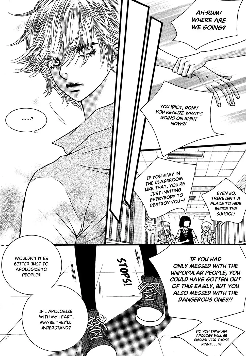 Read Forget About Love chapter 20 image 44 on Lezhin