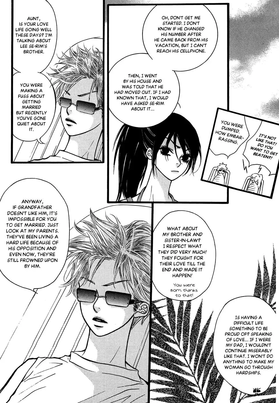 Read Forget About Love chapter 21 image 10 on Lezhin