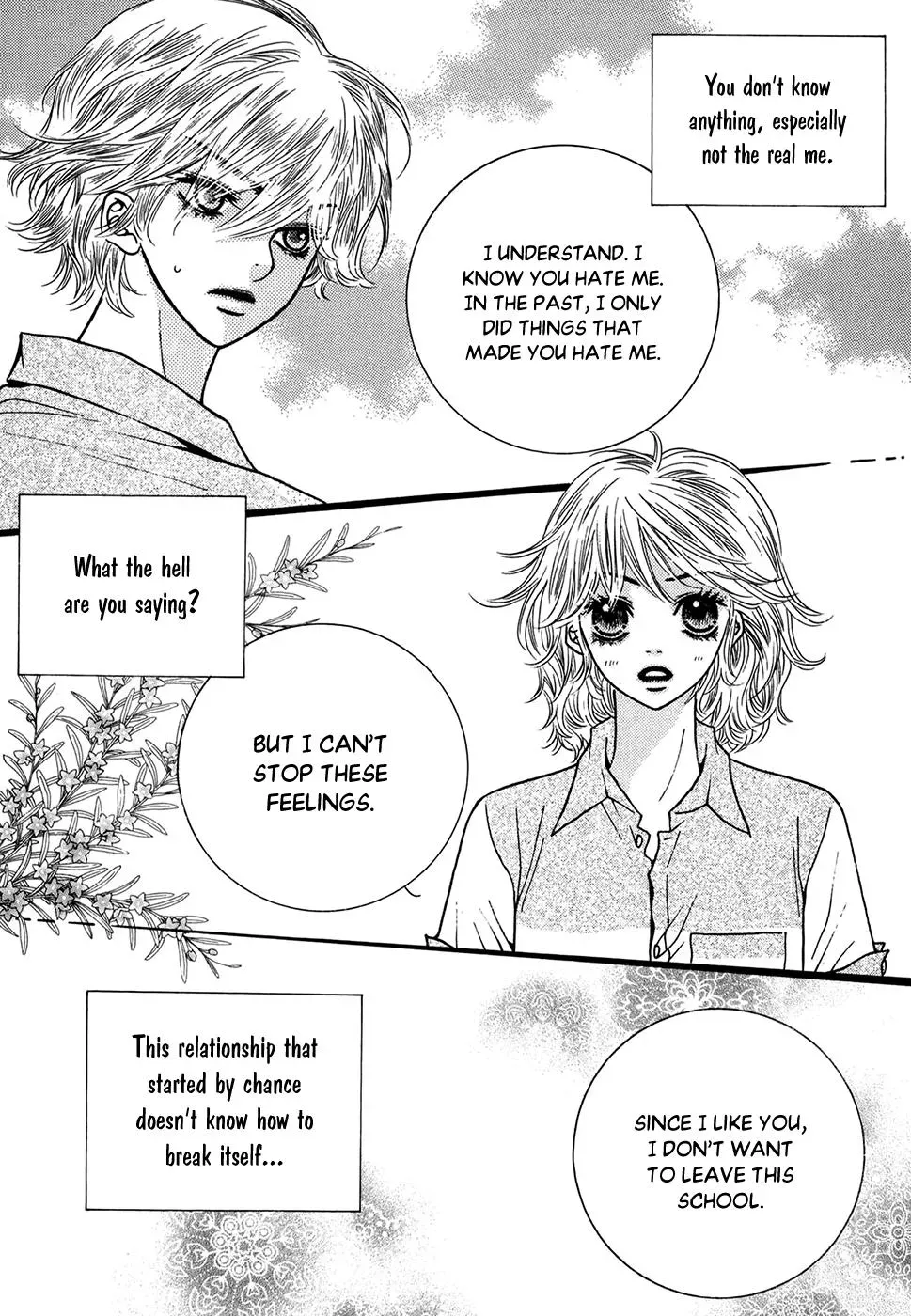 Read Forget About Love chapter 21 image 15 on Lezhin