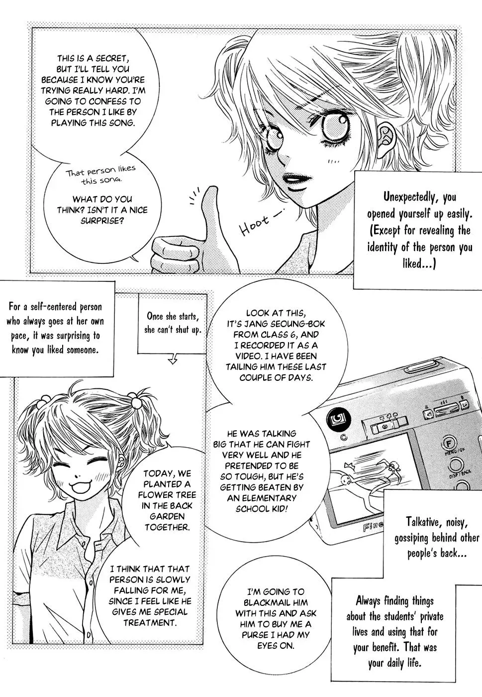 Read Forget About Love chapter 21 image 18 on Lezhin
