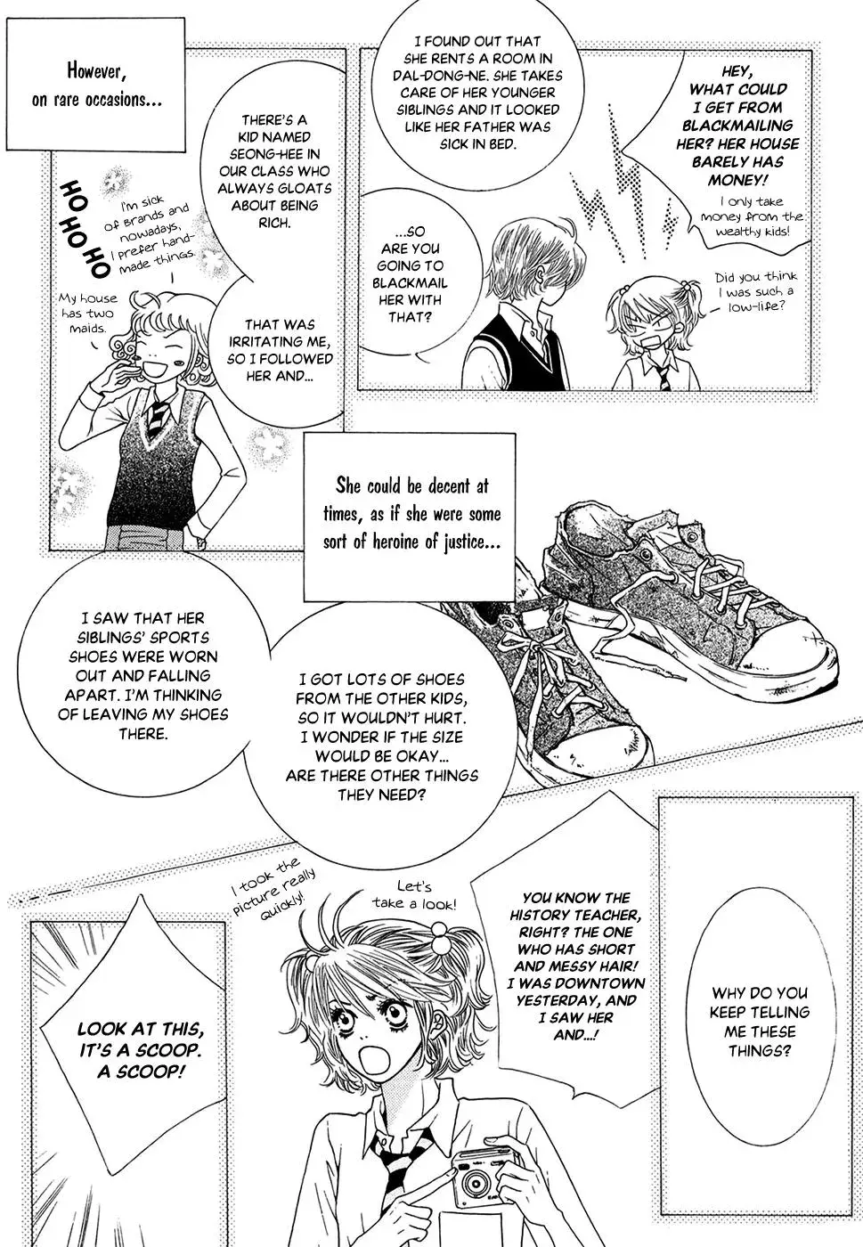 Read Forget About Love chapter 21 image 19 on Lezhin