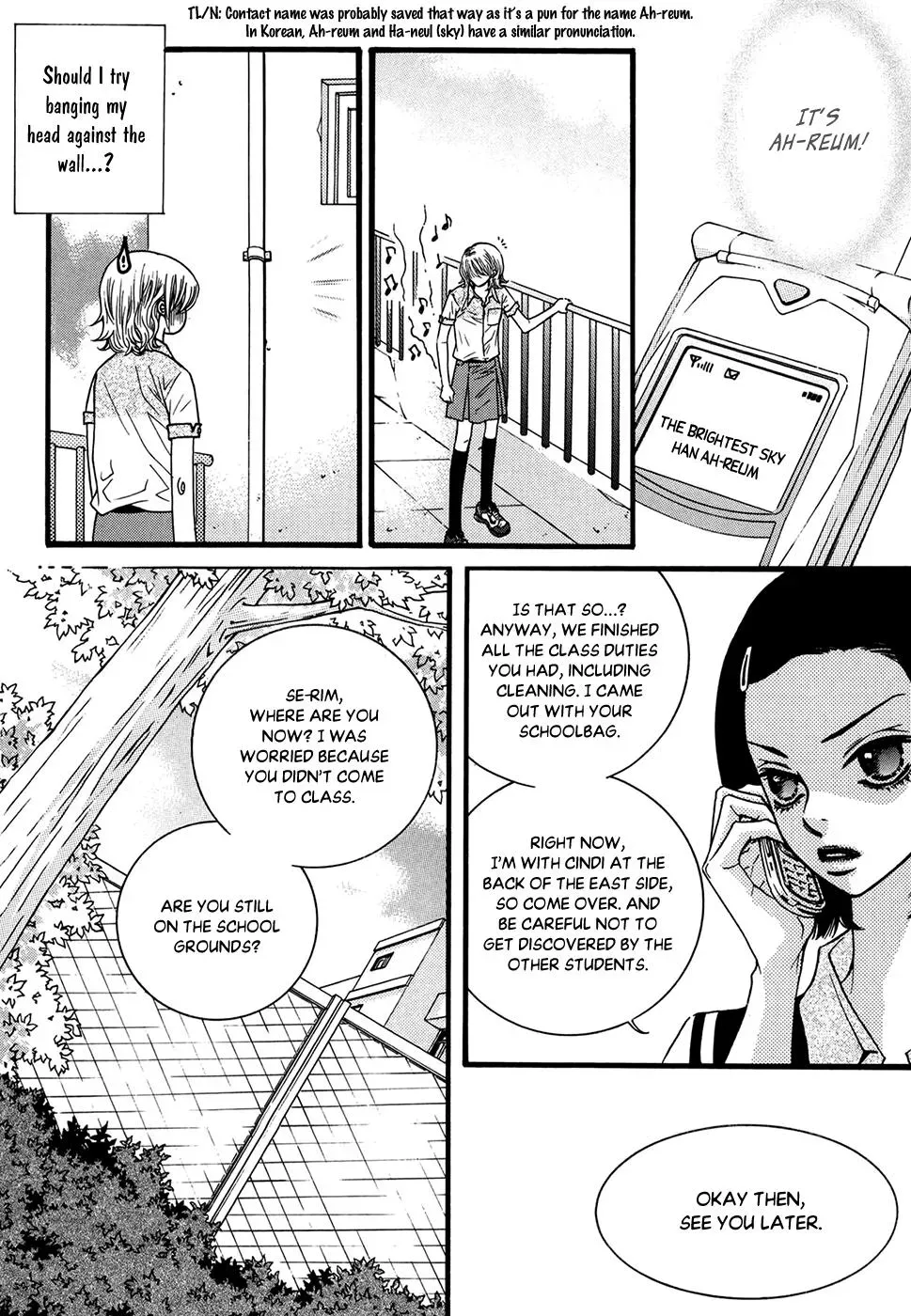Read Forget About Love chapter 21 image 29 on Lezhin
