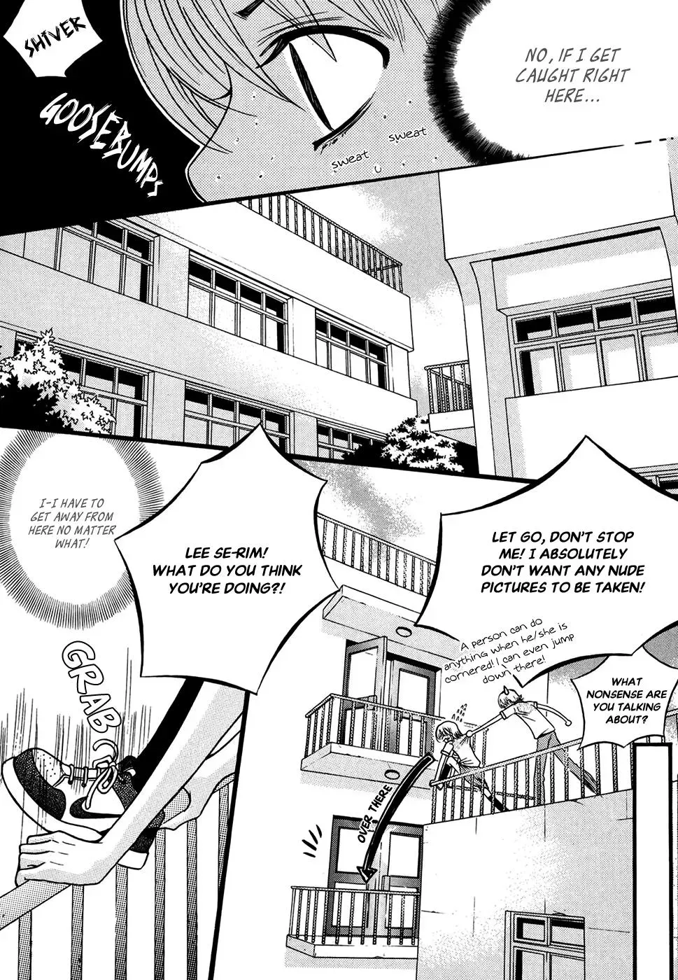 Read Forget About Love chapter 21 image 3 on Lezhin
