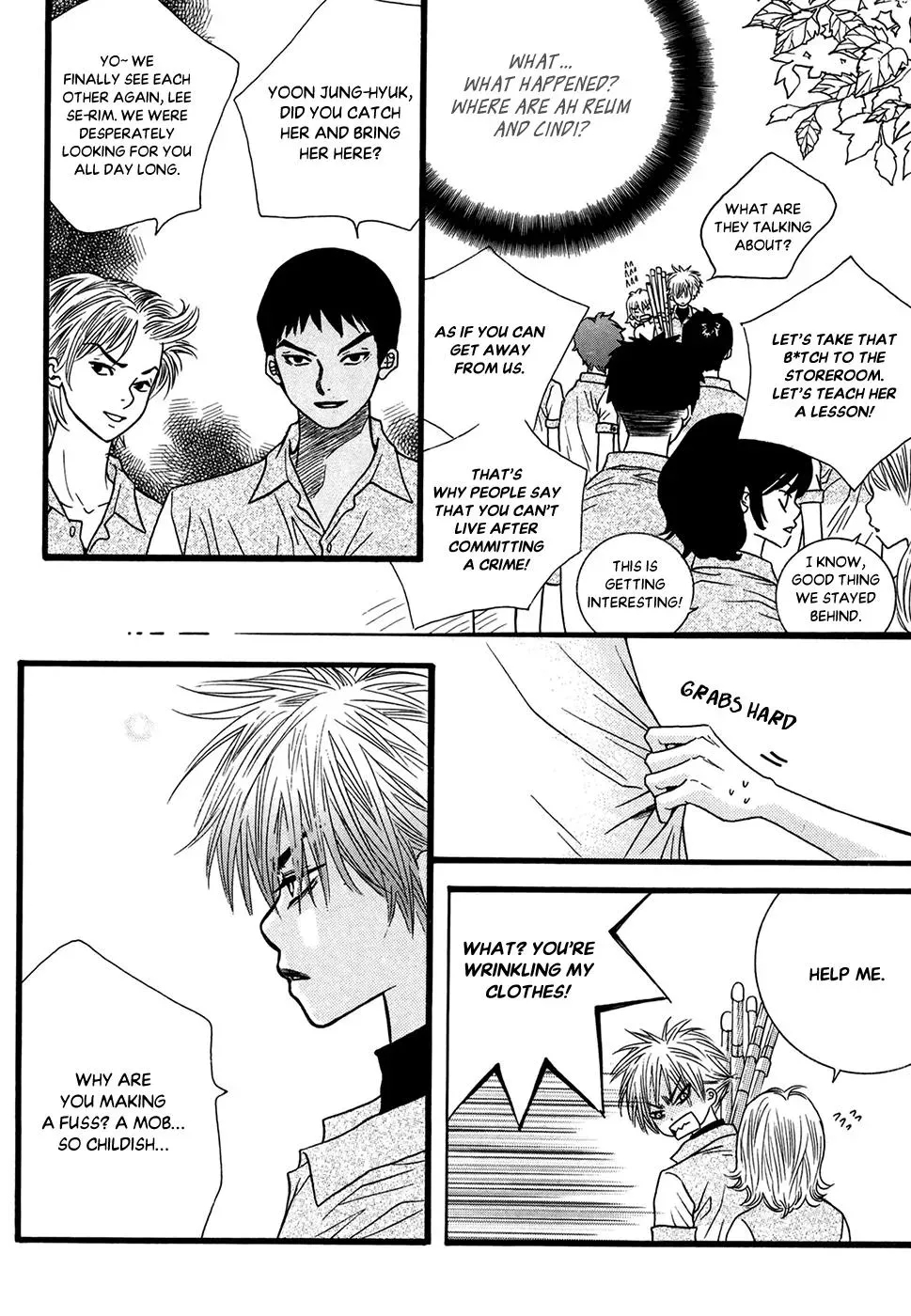 Read Forget About Love chapter 21 image 35 on Lezhin