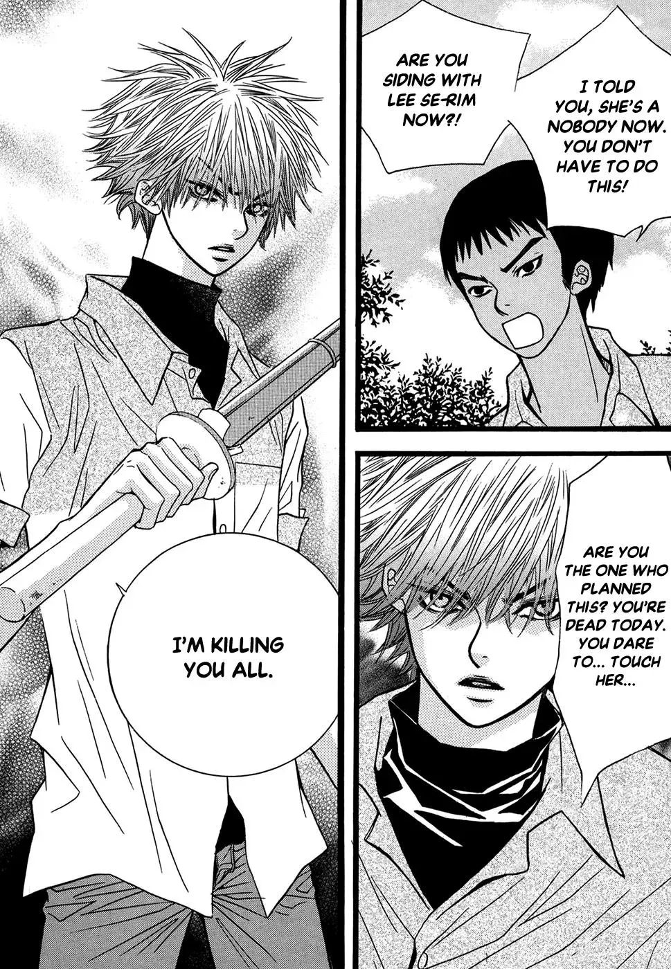 Read Forget About Love chapter 21 image 39 on Lezhin