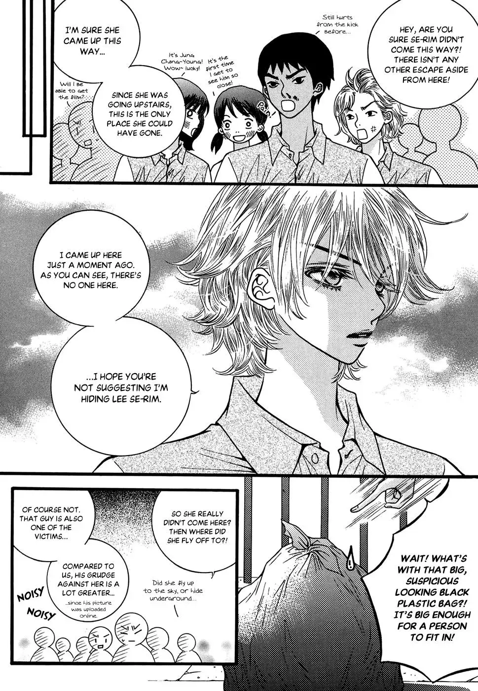 Read Forget About Love chapter 21 image 4 on Lezhin