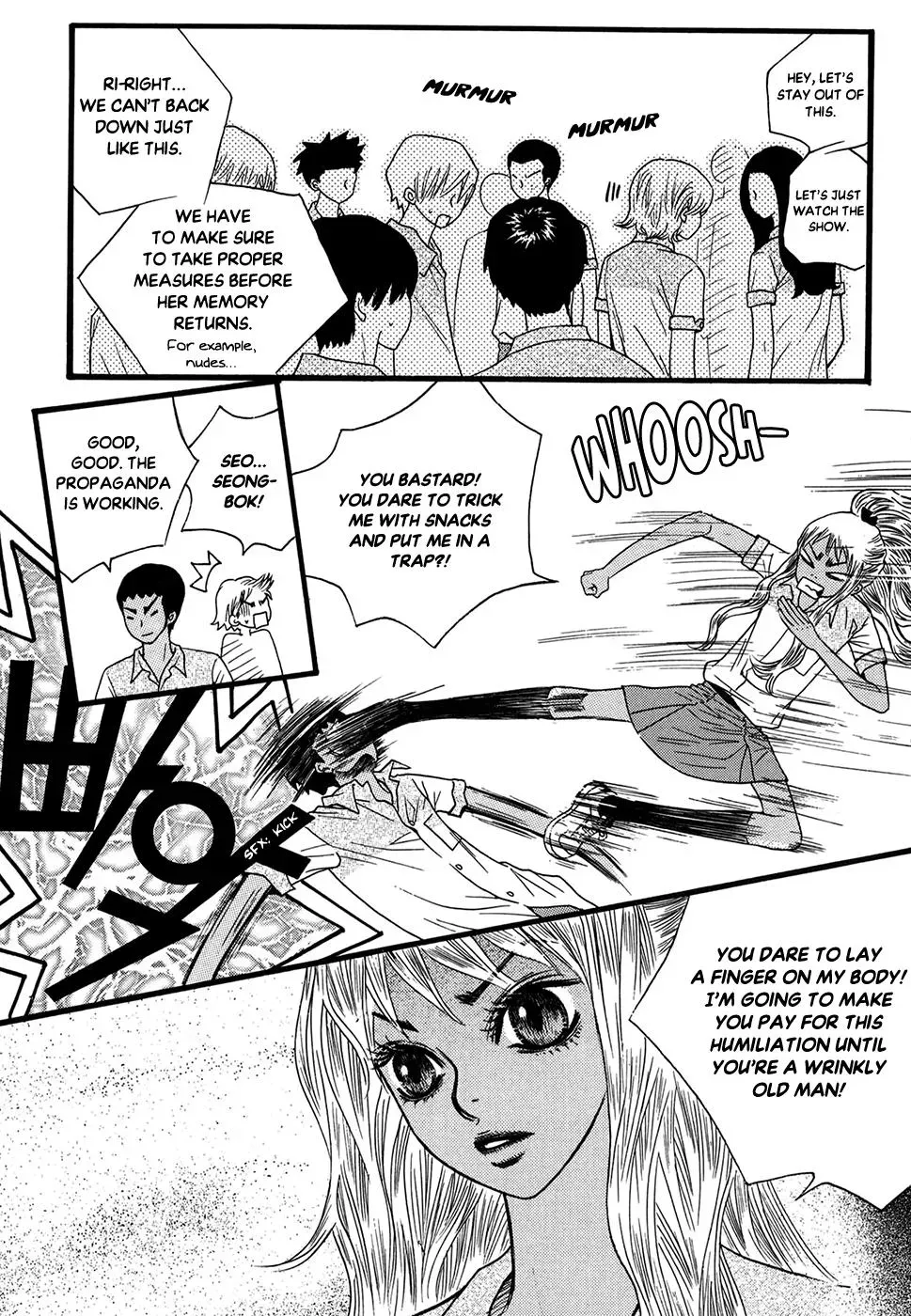 Read Forget About Love chapter 21 image 41 on Lezhin