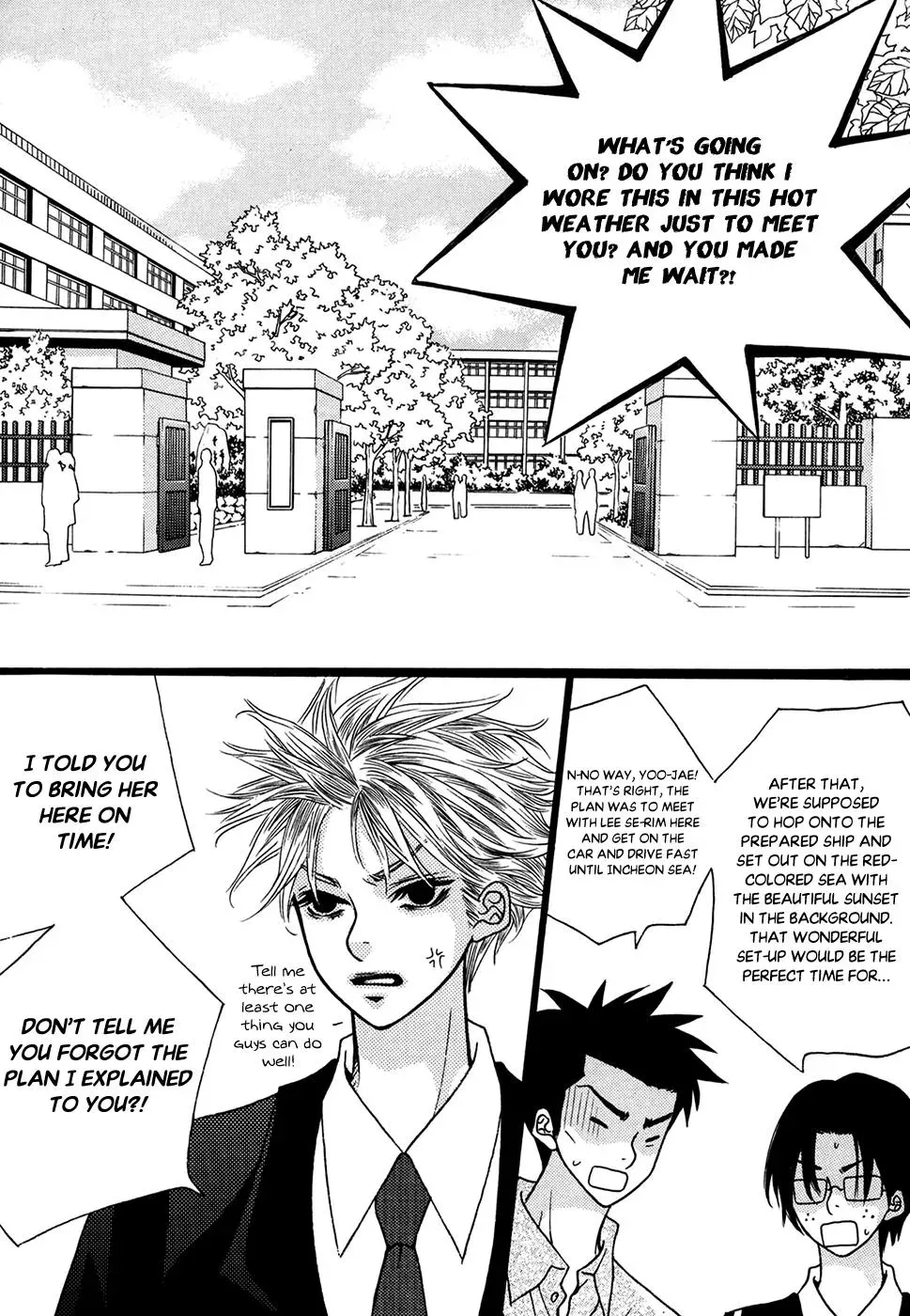 Read Forget About Love chapter 21 image 51 on Lezhin