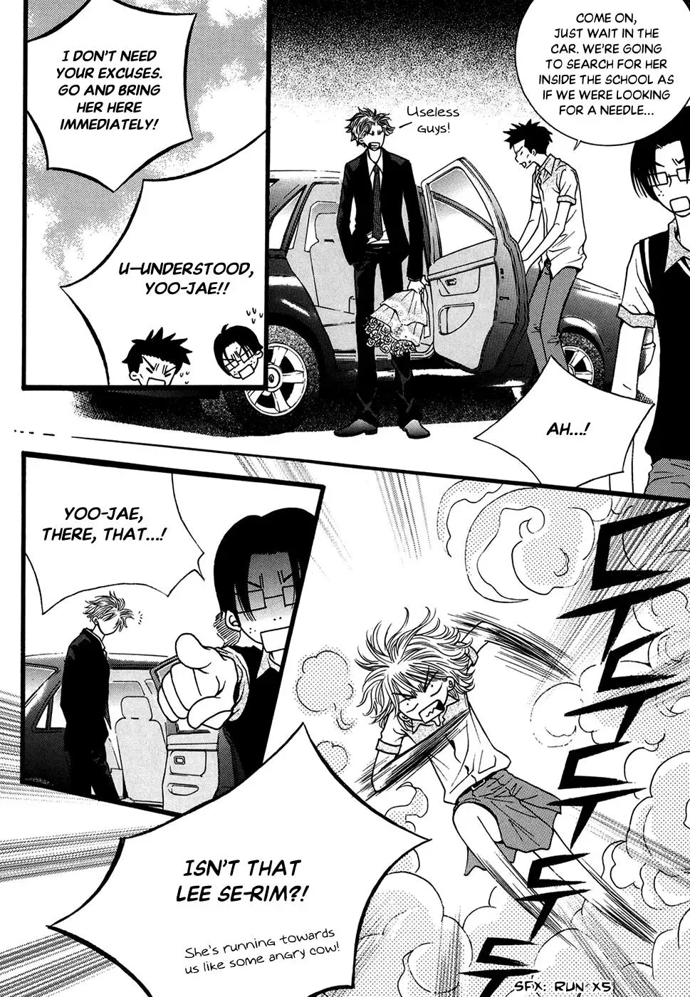 Read Forget About Love chapter 21 image 53 on Lezhin