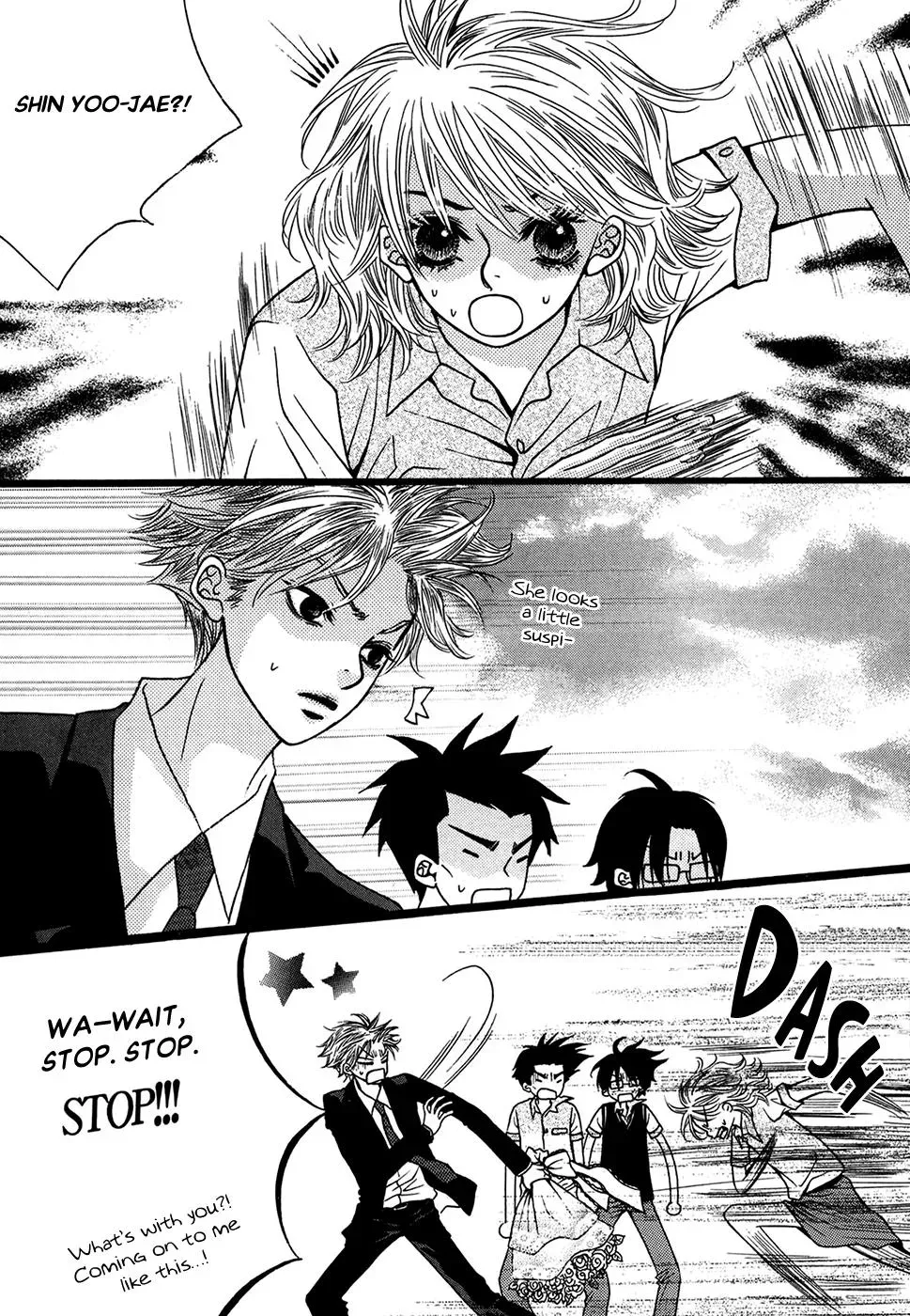 Read Forget About Love chapter 21 image 54 on Lezhin