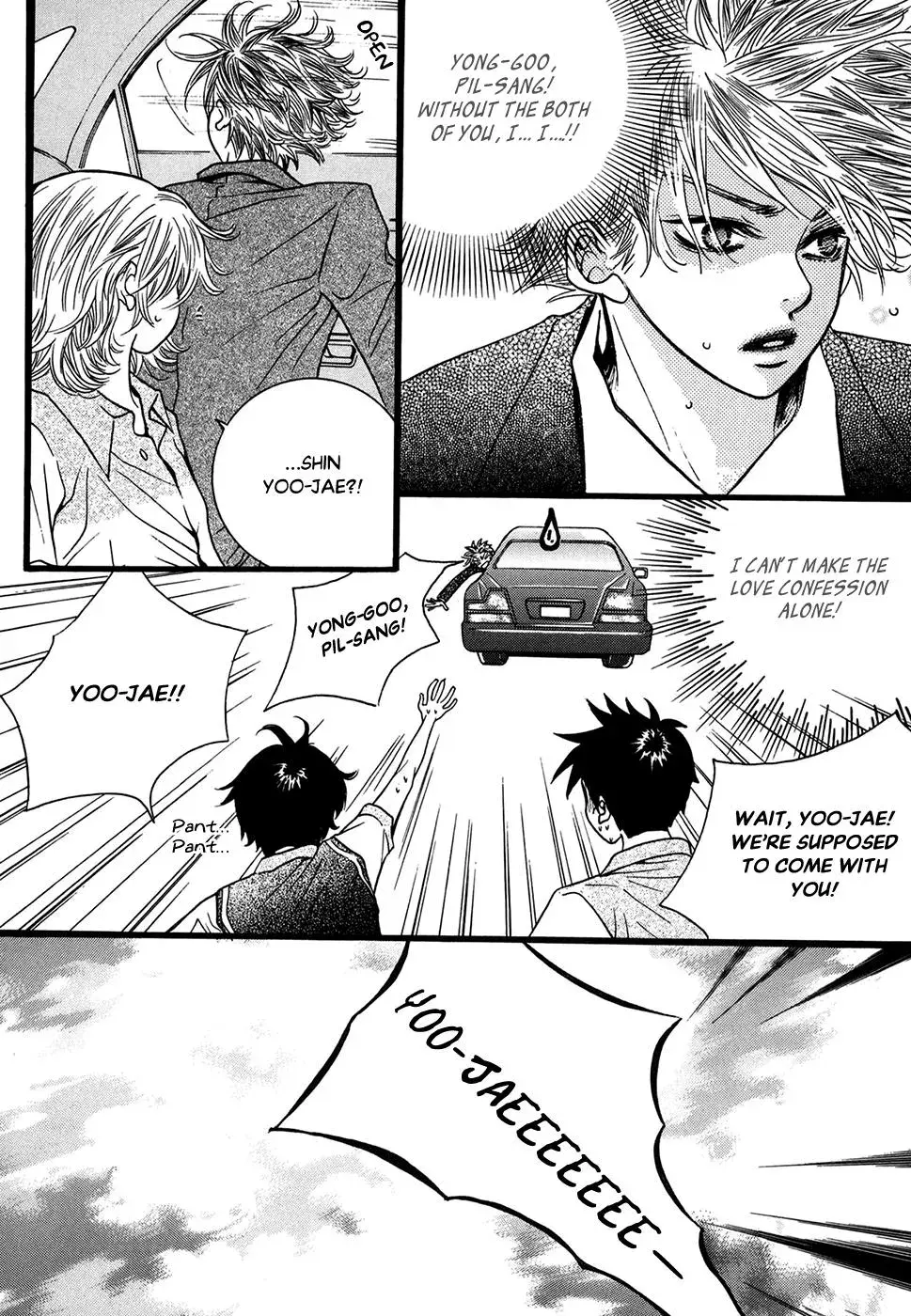 Read Forget About Love chapter 21 image 57 on Lezhin
