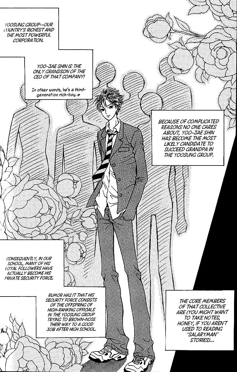 Read Forget About Love chapter 3 image 12 on Lezhin