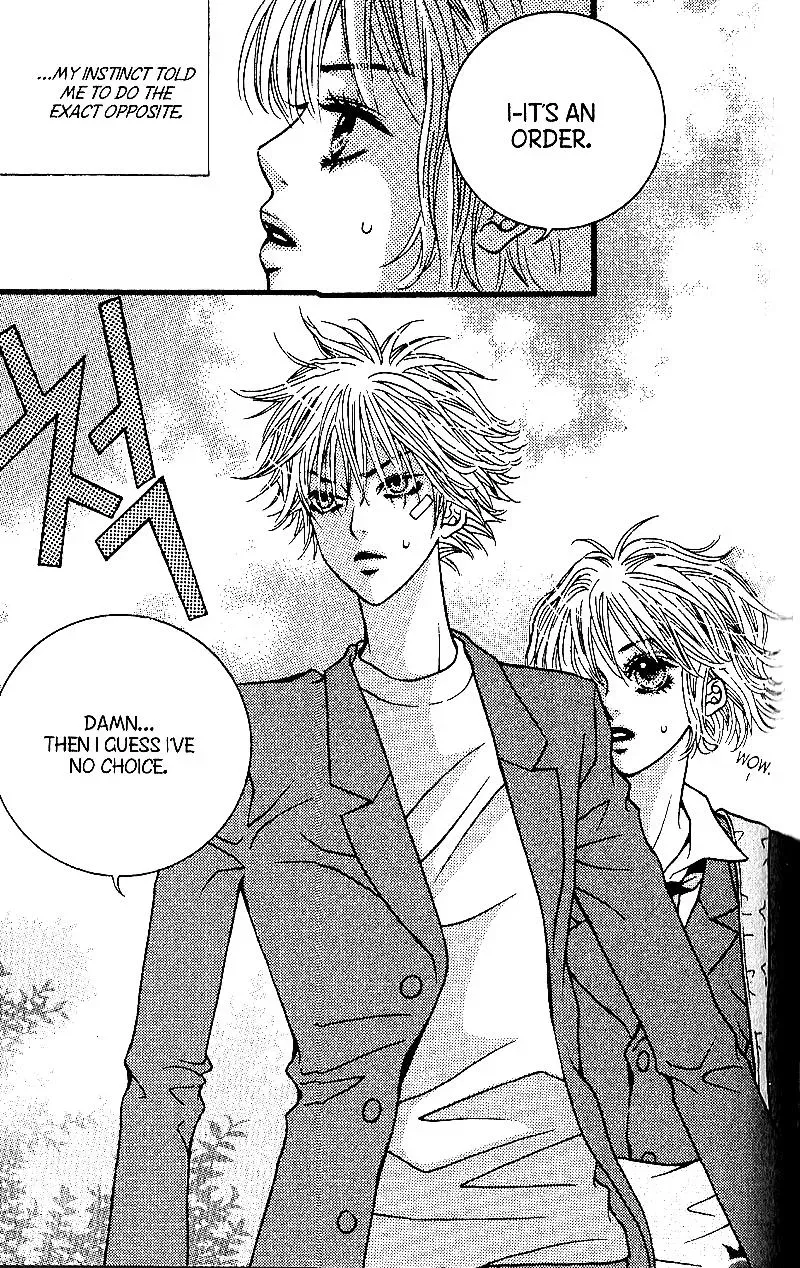 Read Forget About Love chapter 3 image 23 on Lezhin