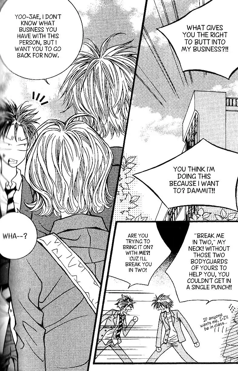 Read Forget About Love chapter 3 image 24 on Lezhin