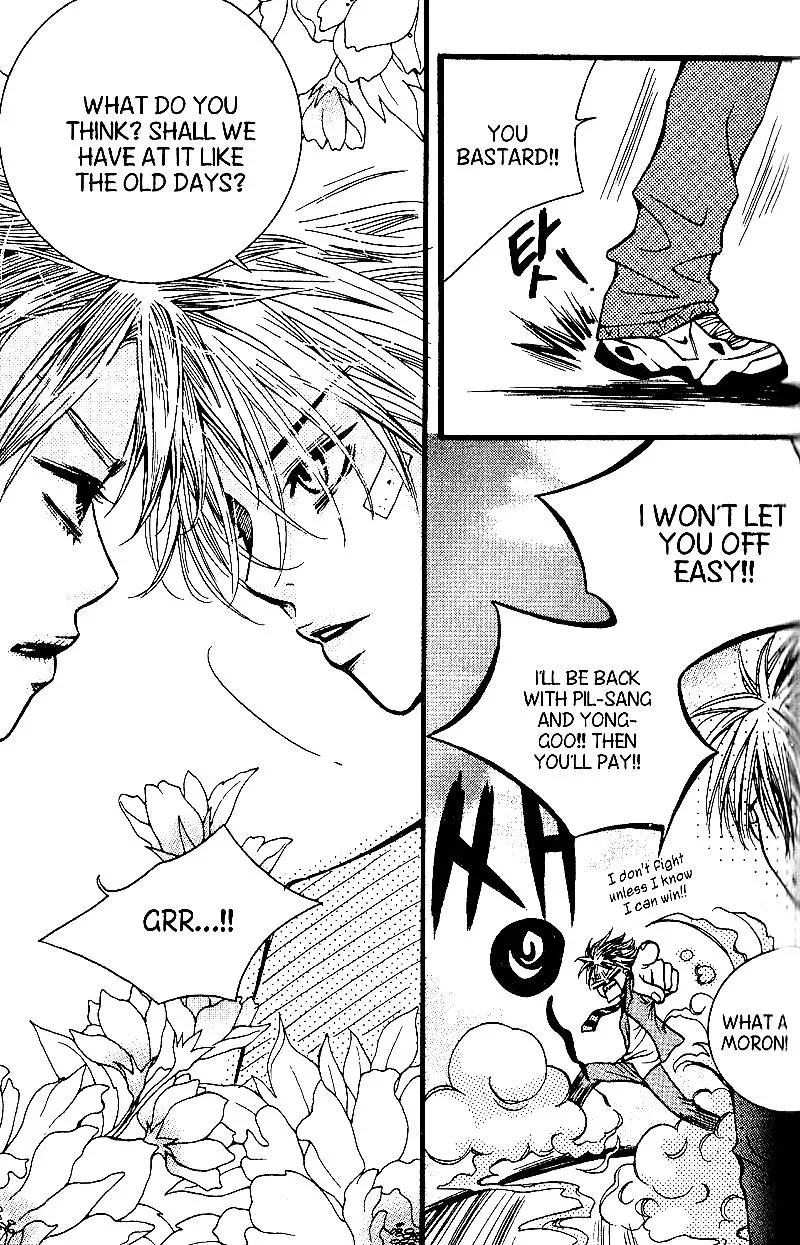 Read Forget About Love chapter 3 image 25 on Lezhin