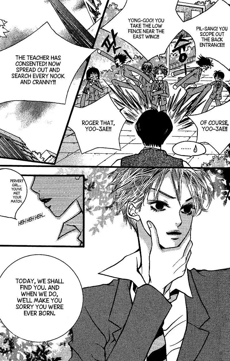 Read Forget About Love chapter 3 image 3 on Lezhin