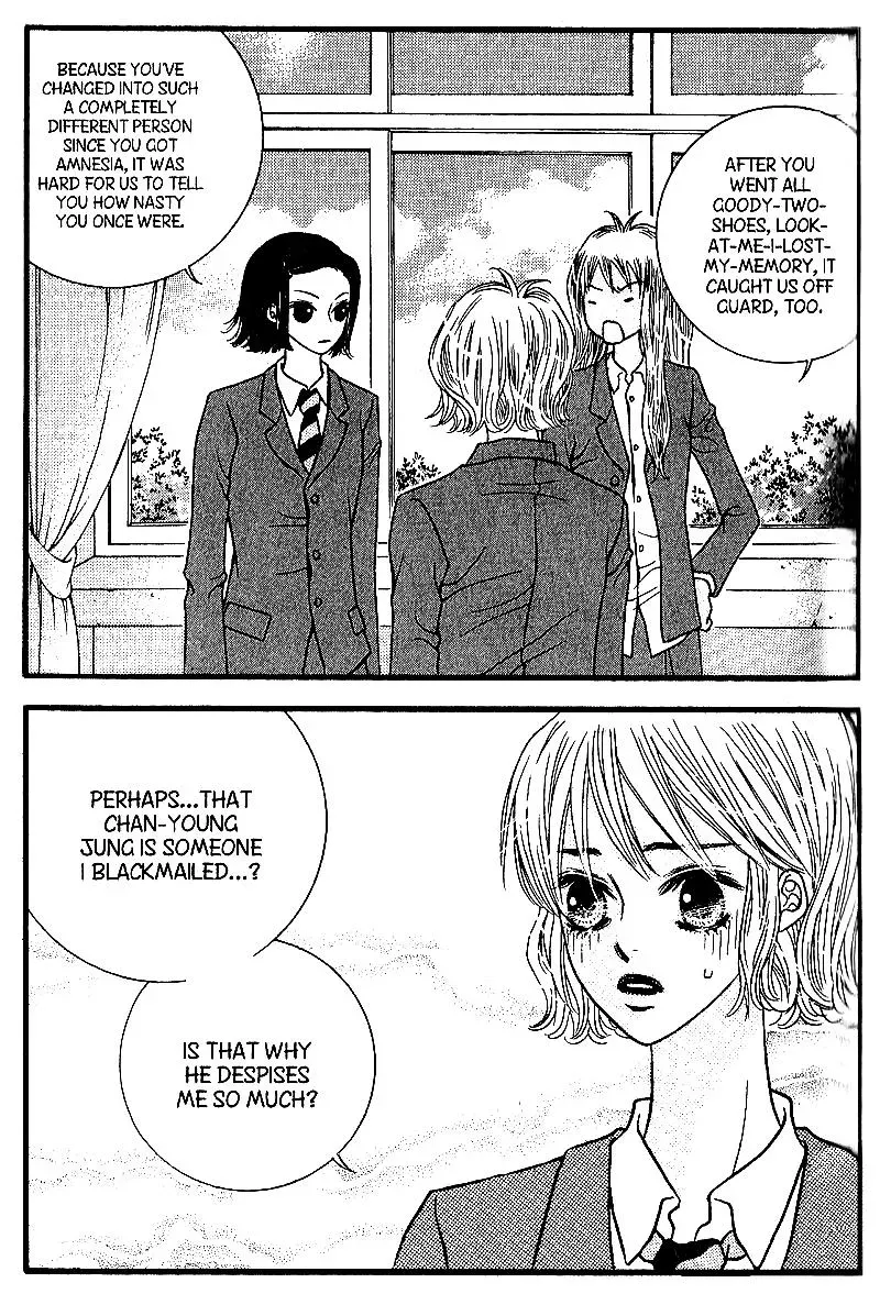 Read Forget About Love chapter 4 image 15 on Lezhin
