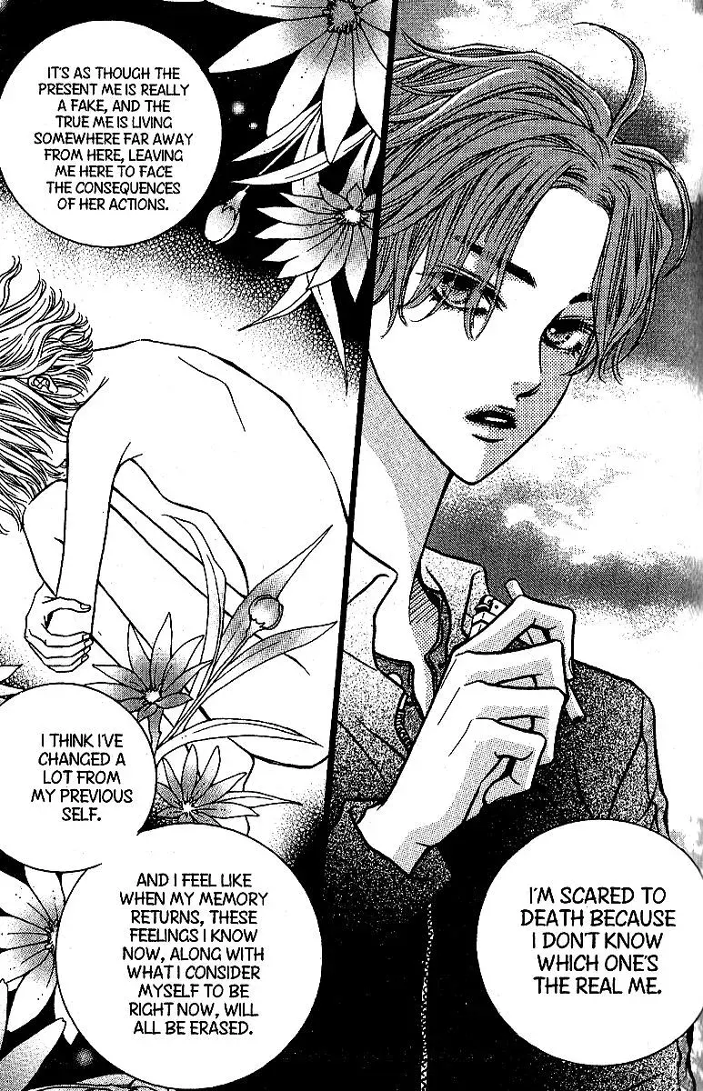 Read Forget About Love chapter 5 image 10 on Lezhin