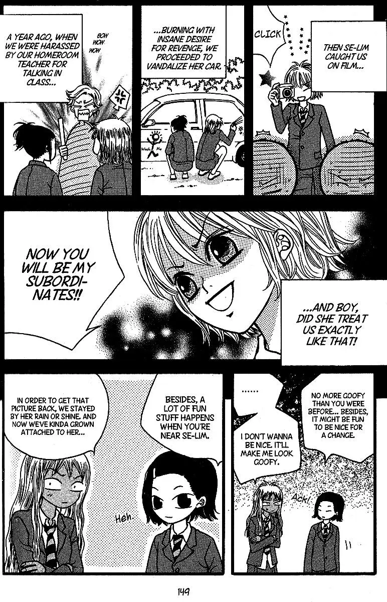 Read Forget About Love chapter 5 image 19 on Lezhin