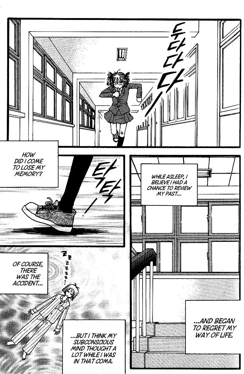 Read Forget About Love chapter 5 image 20 on Lezhin