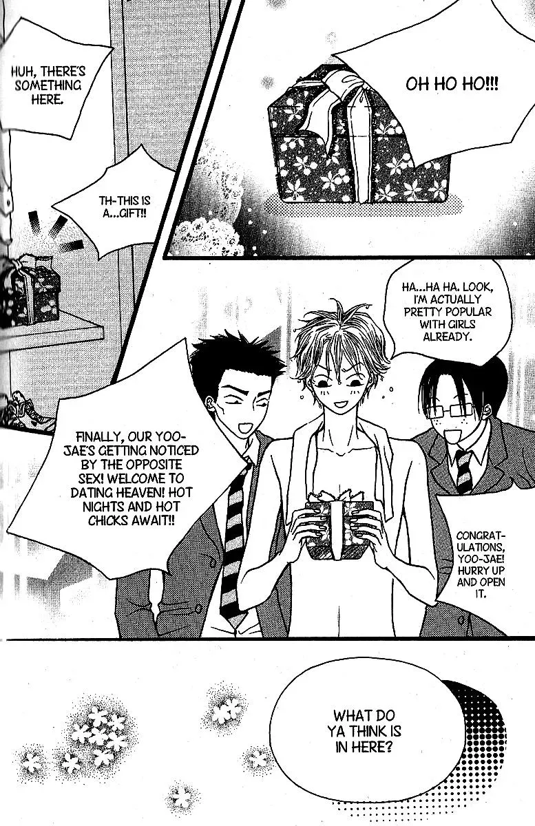 Read Forget About Love chapter 5 image 23 on Lezhin