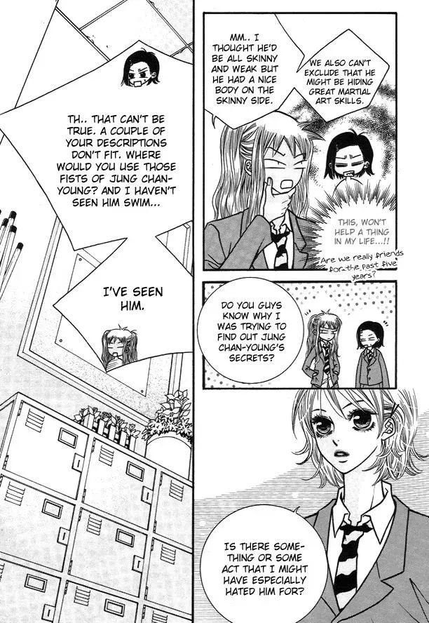 Read Forget About Love chapter 8 image 11 on Lezhin