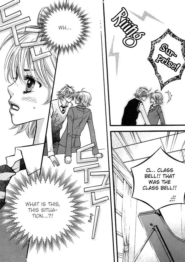 Read Forget About Love chapter 8 image 29 on Lezhin