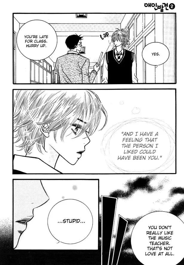 Read Forget About Love chapter 8 image 32 on Lezhin