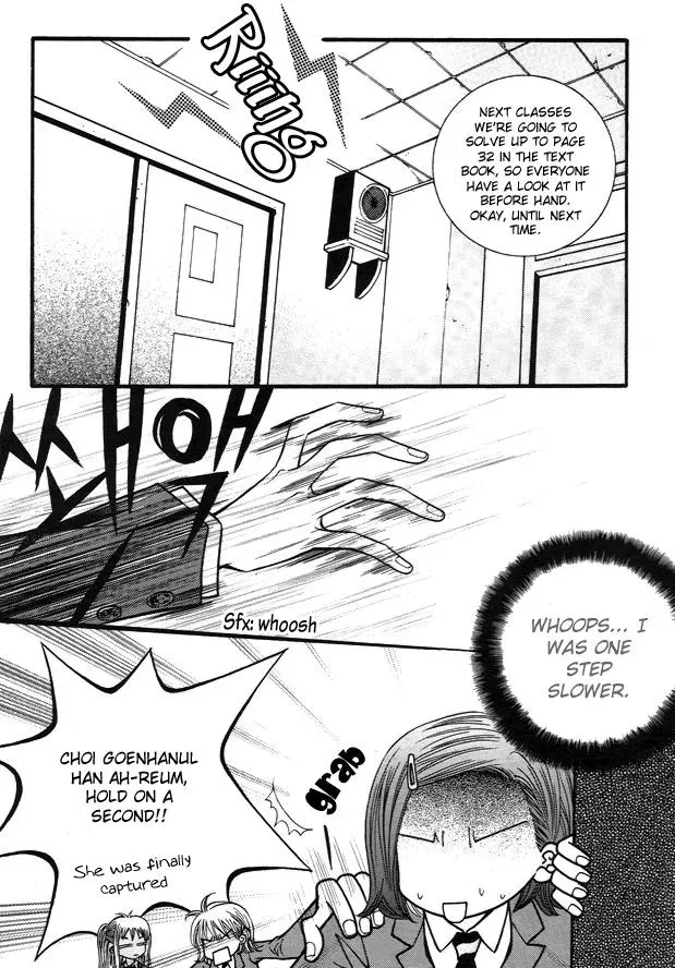 Read Forget About Love chapter 8 image 7 on Lezhin