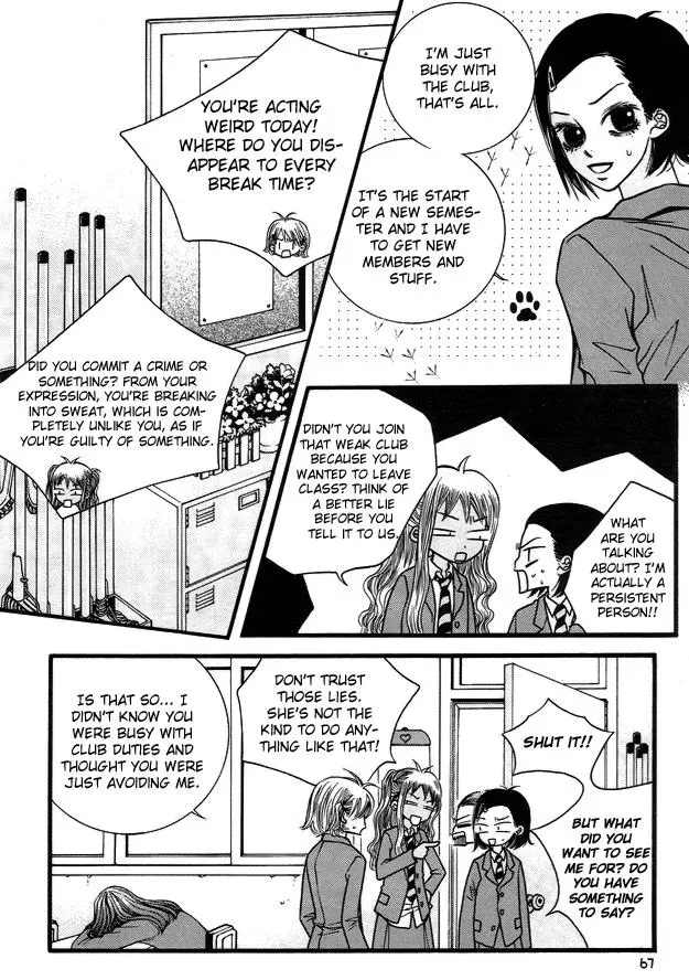 Read Forget About Love chapter 8 image 8 on Lezhin