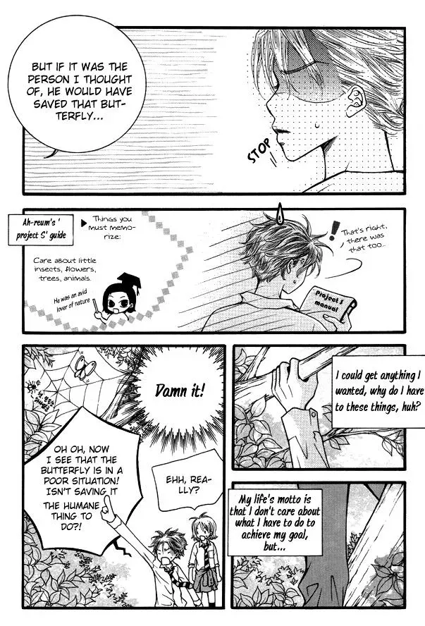 Read Forget About Love chapter 9 image 14 on Lezhin