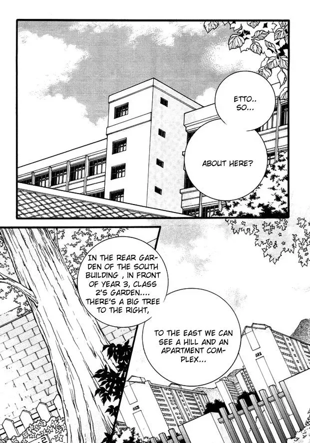Read Forget About Love chapter 9 image 3 on Lezhin