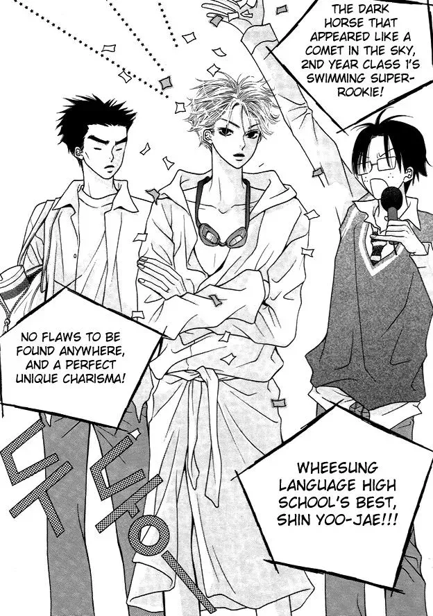 Read Forget About Love chapter 9 image 35 on Lezhin