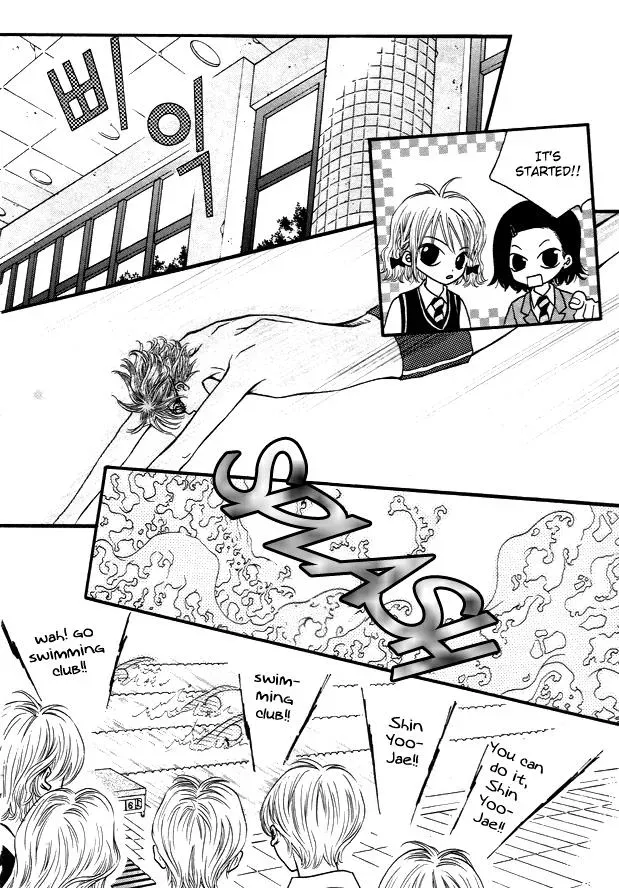Read Forget About Love chapter 9 image 42 on Lezhin