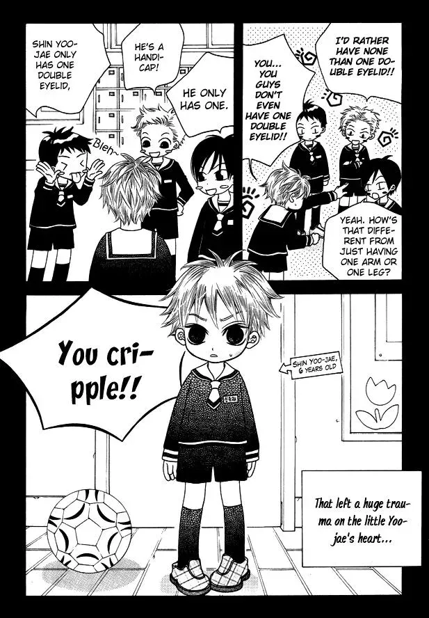 Read Forget About Love chapter 9 image 53 on Lezhin