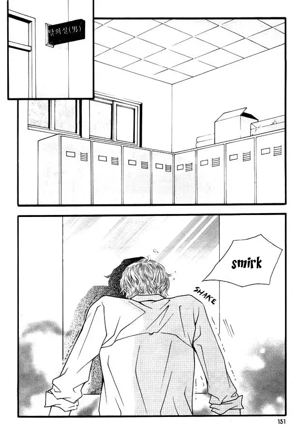 Read Forget About Love chapter 9 image 56 on Lezhin