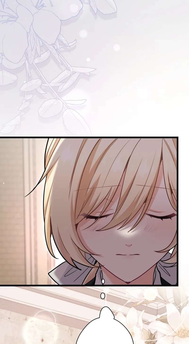 Forget That Night, Your Majesty Chapter 101 page 26 - 