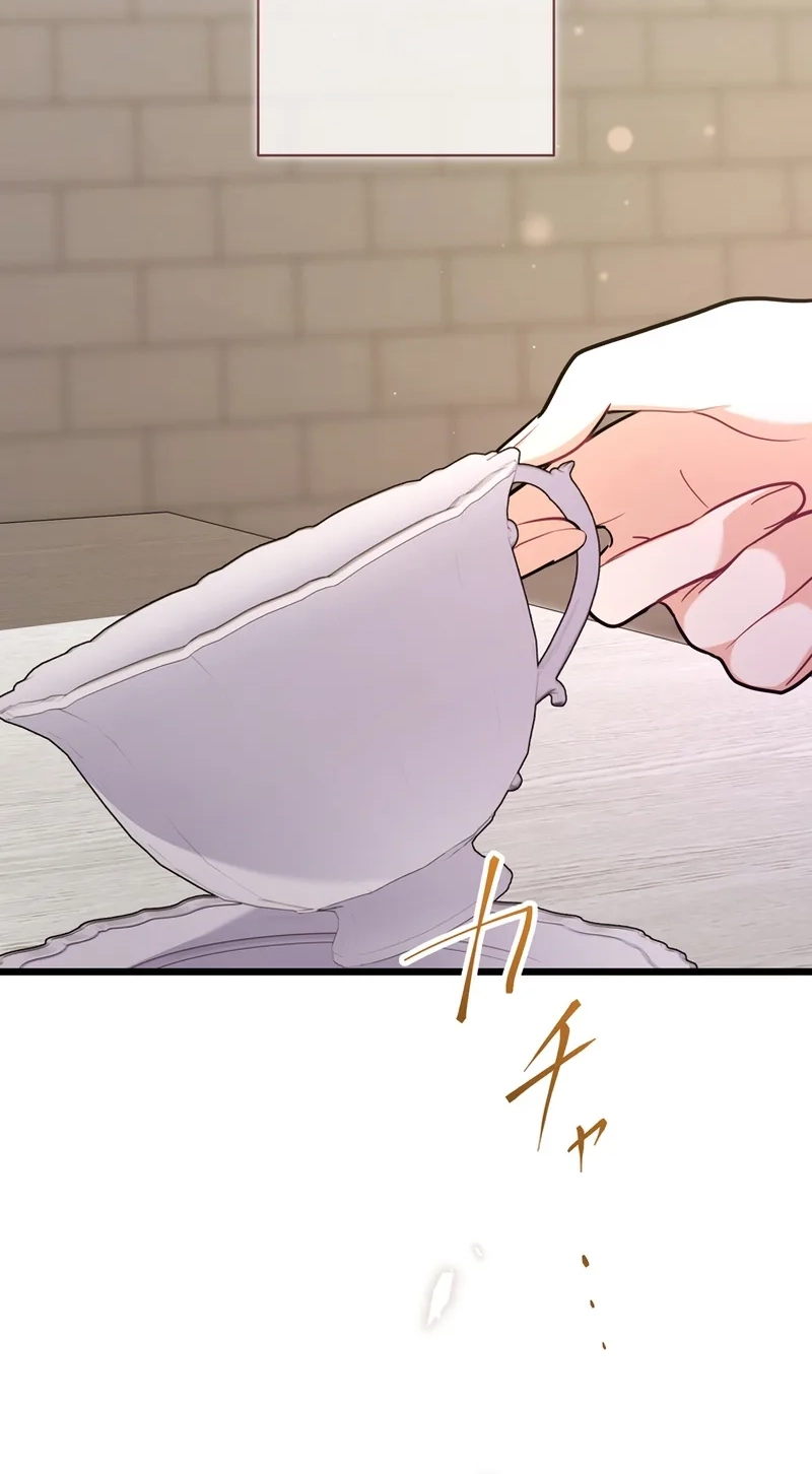 Forget That Night, Your Majesty Chapter 101 page 29 - 